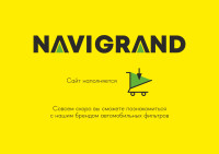 как выглядит navigrand фильтр воздушный a2513 на фото