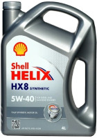 как выглядит масло моторное shell helix hx8 5w40 a3/b4 4л на фото