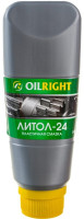 как выглядит смазка oilright литол-24 0,16кг 6090 на фото