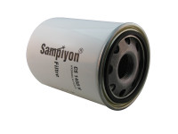 как выглядит sampiyon filter фильтр гидравлический cs1450h на фото