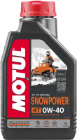 как выглядит масло моторное motul snowpower 4t 0w40 1л на фото