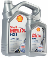 как выглядит масло моторное shell helix hx8 5w30 4л+1л акция на фото