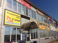 Два новых магазина открылись в Самаре!