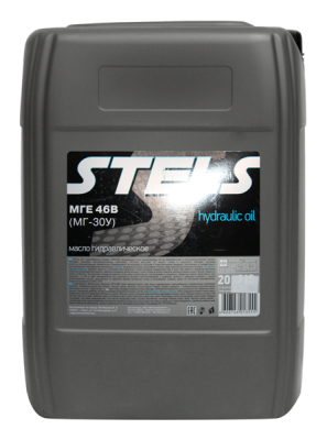 stels-hydraulic-мге46в